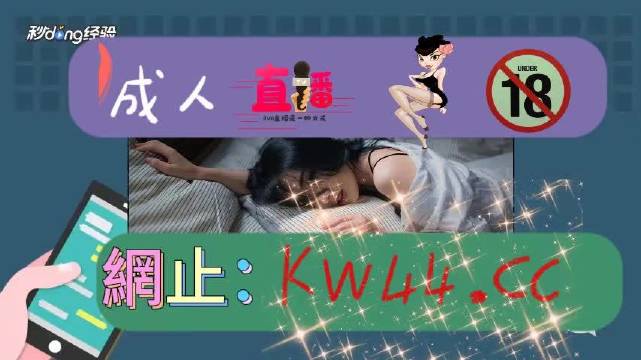 久久综合,揭秘久久鬼色最新奥秘