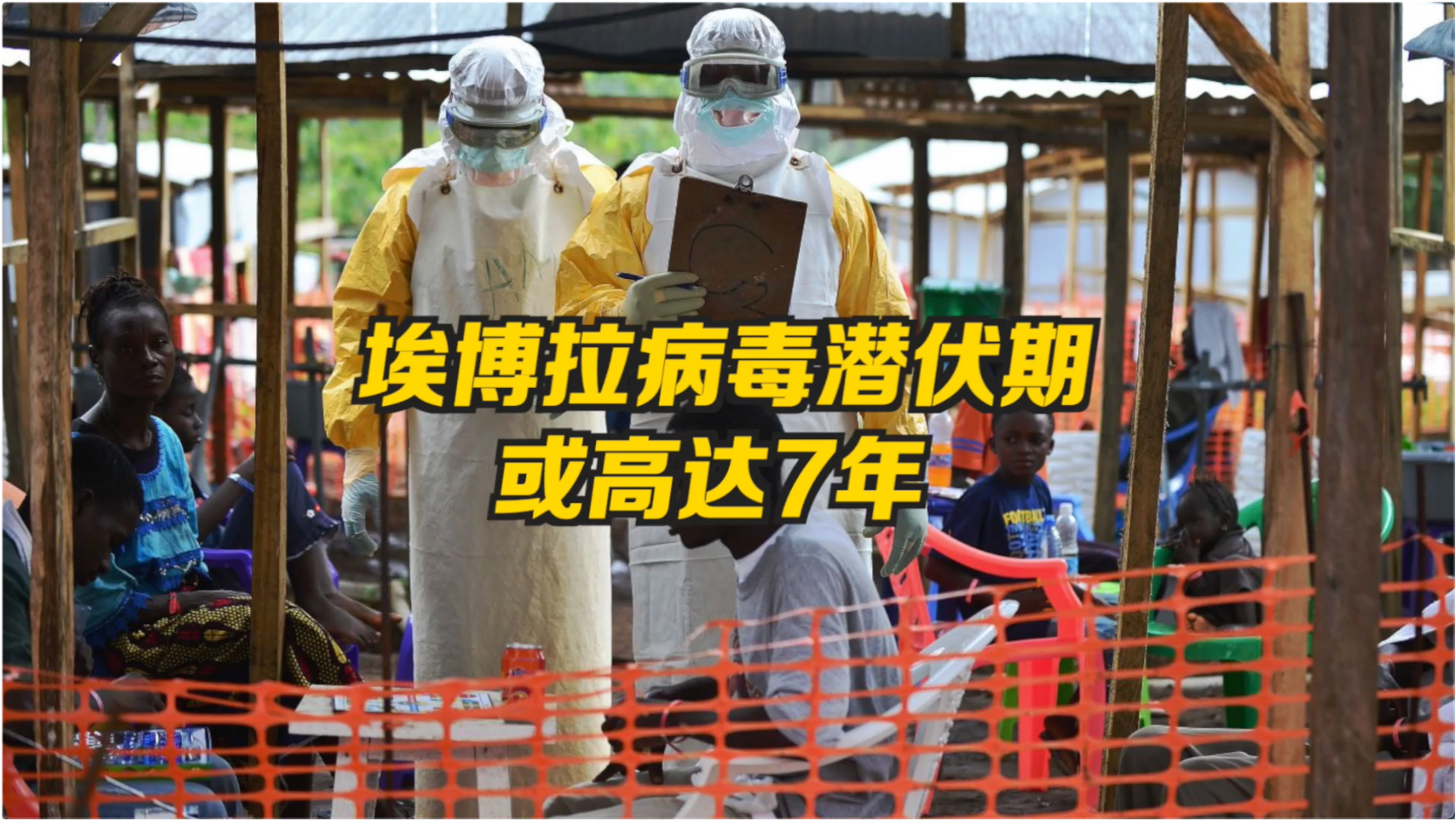 非洲疫情最新动态聚焦,7月疫情发展概况