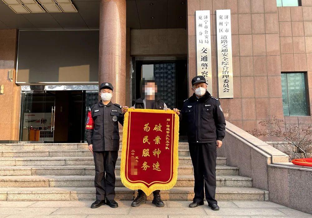 北京市最新警情通报,城市安全的坚固防线