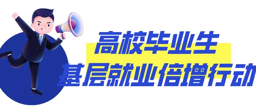 福田区购车补贴政策详解