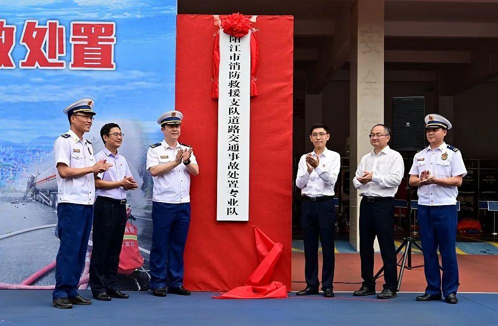 消防政策改革最新动态,重塑消防安全体系的关键行动