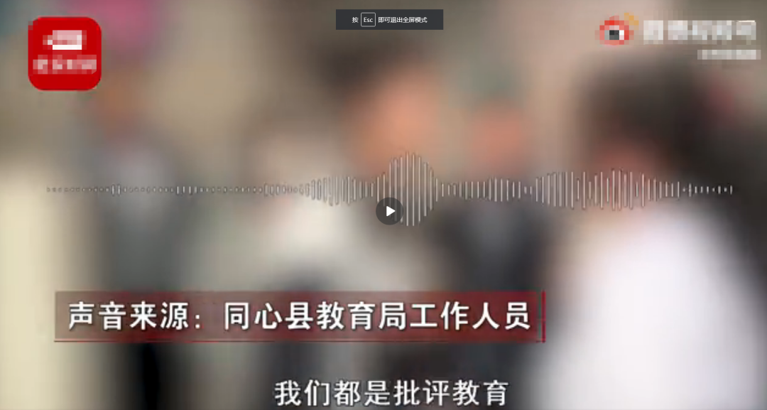 宁夏同心县展现发展活力与挑战的最新事件报道