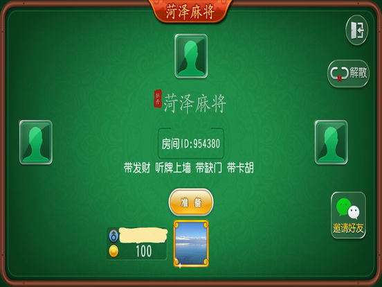 最新手机版麻将,游戏魅力与体验的全面升级
