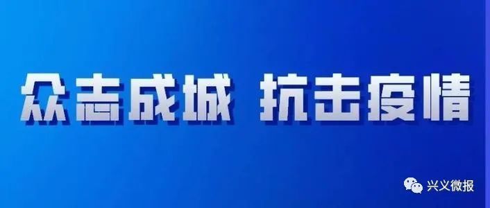 郫都区疫情最新提示,守护健康,个人行动至关重要