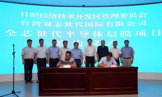 零世代最新版,未来科技新纪元探索