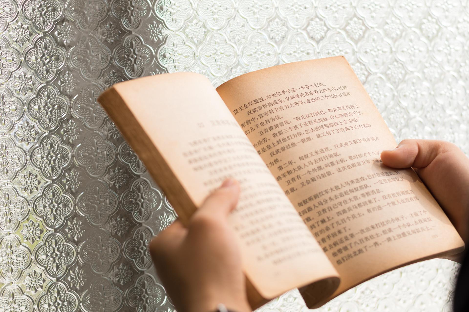 会计中级考试最新动态,改革进展、考试内容解析与备考策略指南