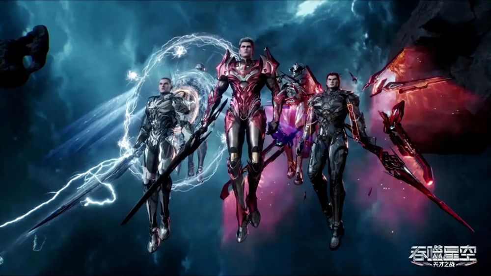 吞噬星空最新集完整版深度解析与体验分享