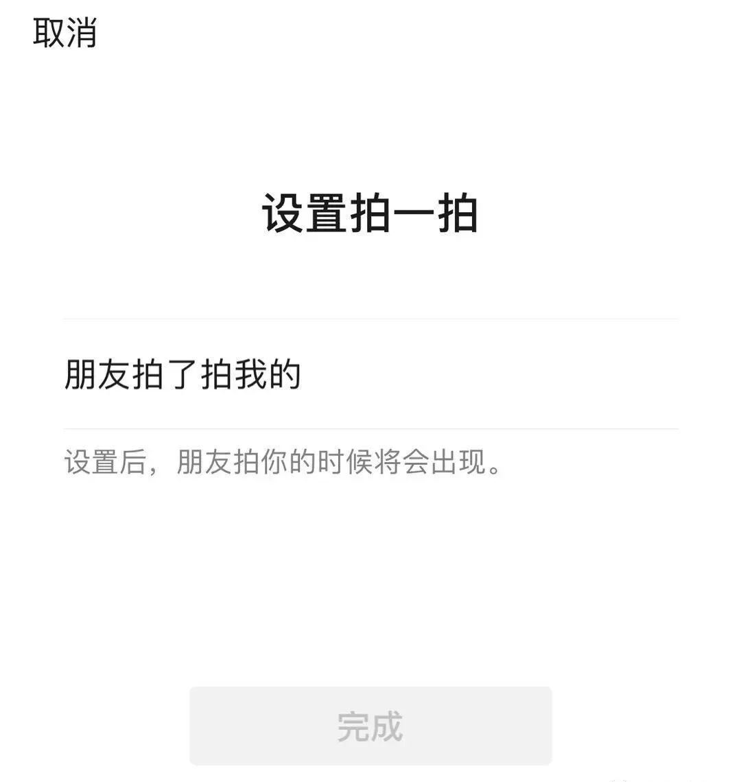 督诗蕾 第3页
