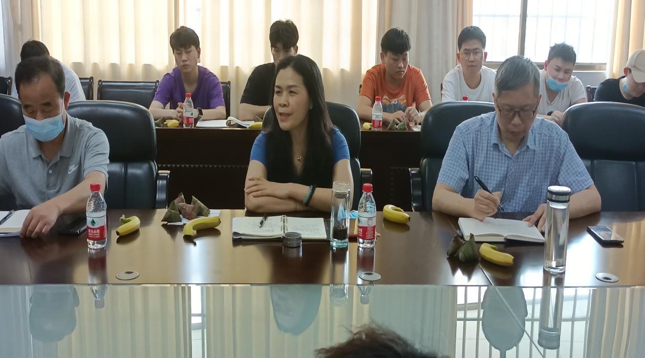 炫跃 第2页
