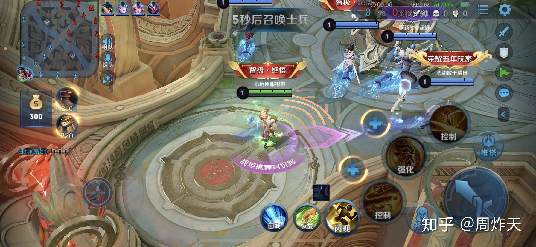 绝悟人机第20关攻略大全,最新指南与技巧分享