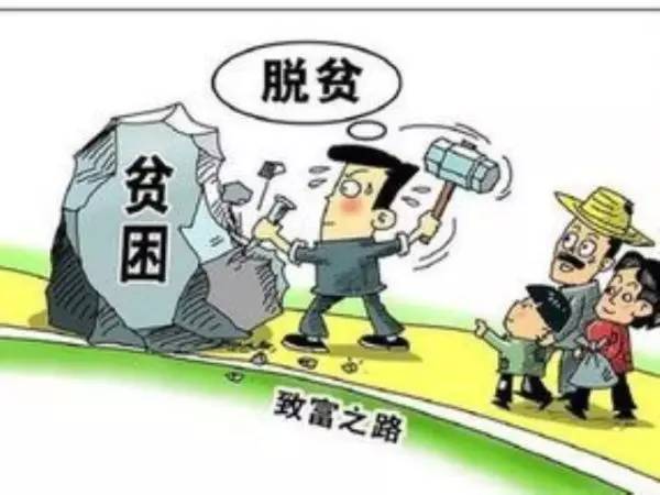 脱贫攻坚全面胜利在望,未来展望值得期待的新动态