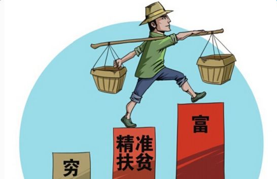 脱贫攻坚全面胜利在望,未来展望值得期待的新动态