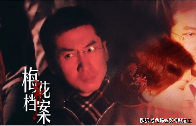 最新破案片推荐,热门电视剧概览