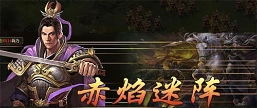 三国乱世英雄觉醒启示,最新觉醒顺序揭示历史智慧
