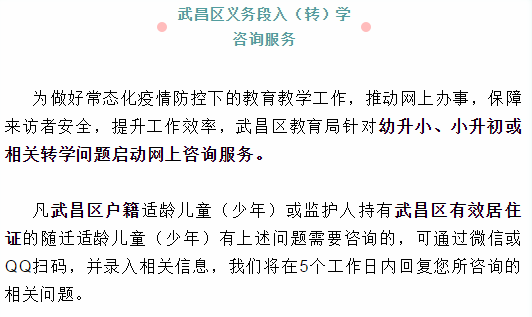 甘肃疫情最新动态,全力应对,共守家园安宁