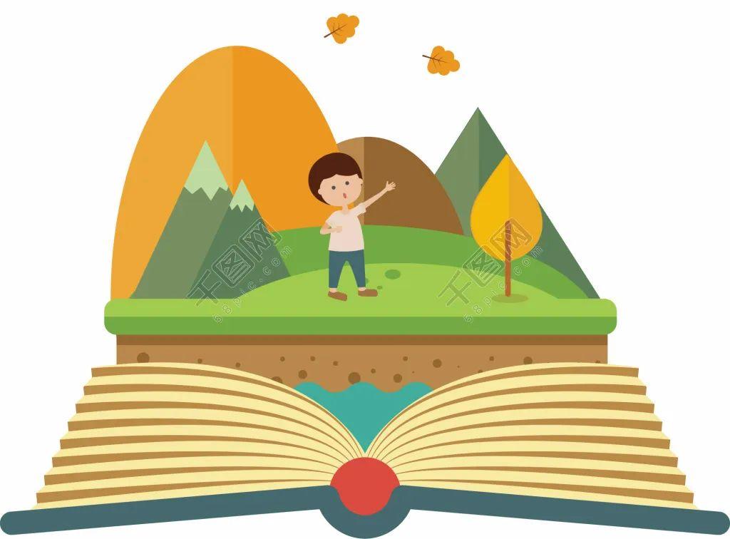 悦平台引领变革,共创未来新篇章