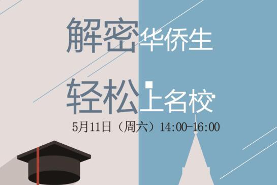 德国买房移民最新政策全面解析