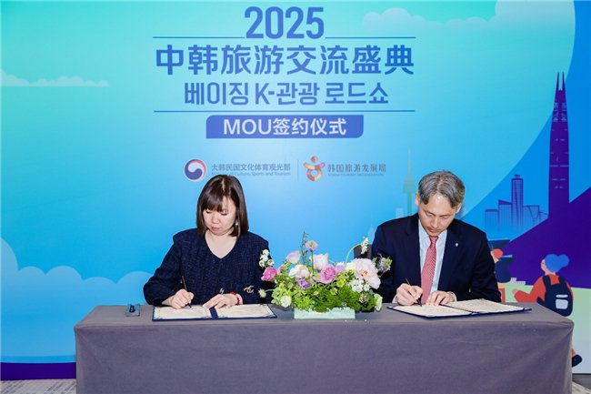 韩国最新进展,深化合作与应对挑战的双重挑战