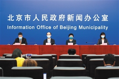 北京新冠疫情最新发布,全面应对,守护城市安全安全防线