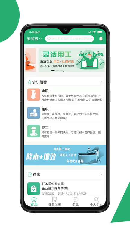 探索播色屋,最新地址与未来无限可能