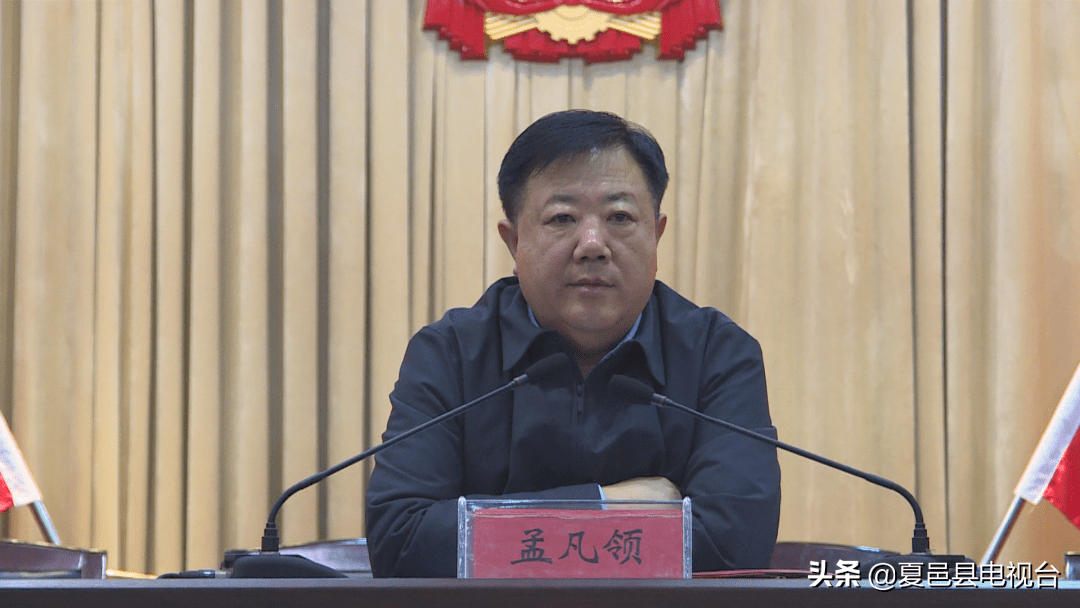 王世军最新动态,开启新篇章