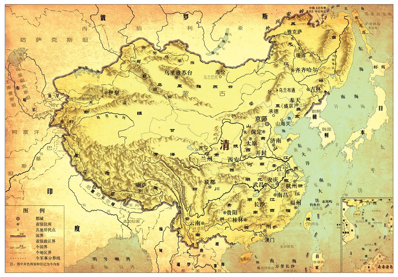 尼泊尔与印度最新消息综述,两国关系动态及最新进展