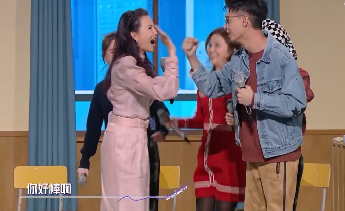 犹洮 第2页
