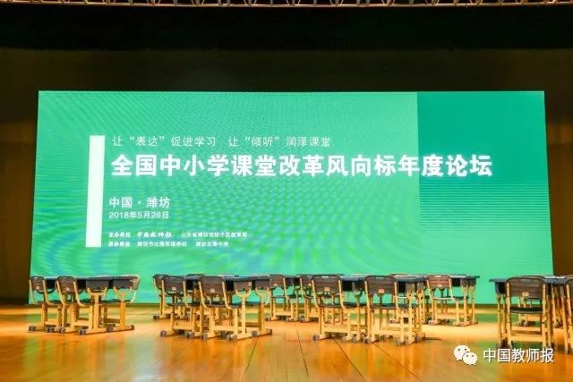 旗米拉论坛最新更新,深度探讨与前沿资讯汇聚