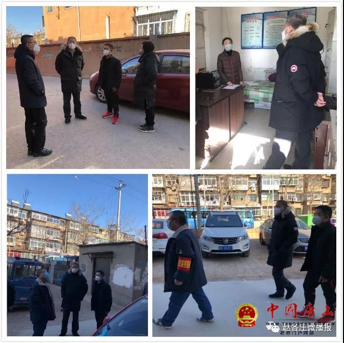 街道疫情防控新举措,筑牢防线,守护社区健康安全