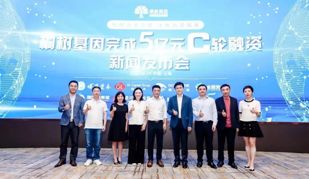 中国疫苗三期试验最新进展,全球公共卫生合作迈入新阶段