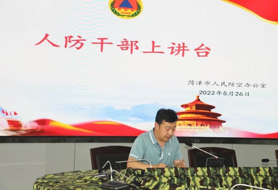 人防设计规范最新版,构建更安全的防护体系防护体系