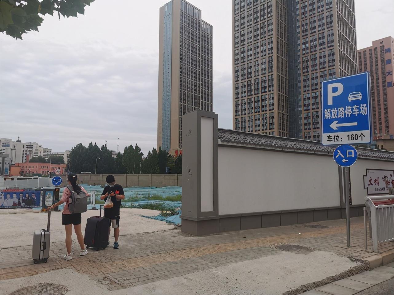 二七区最新地图,揭示城市发展的核心脉络