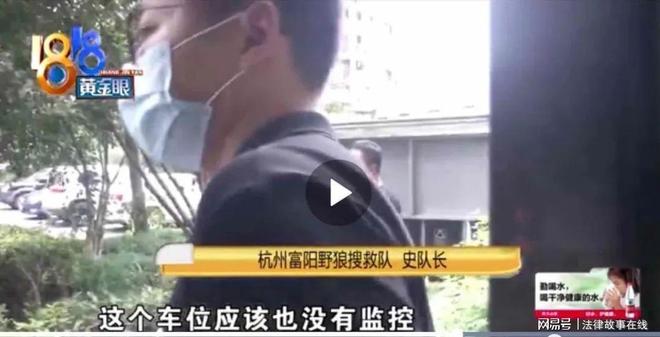 来女士被杀案最新进展与公众关注焦点揭秘