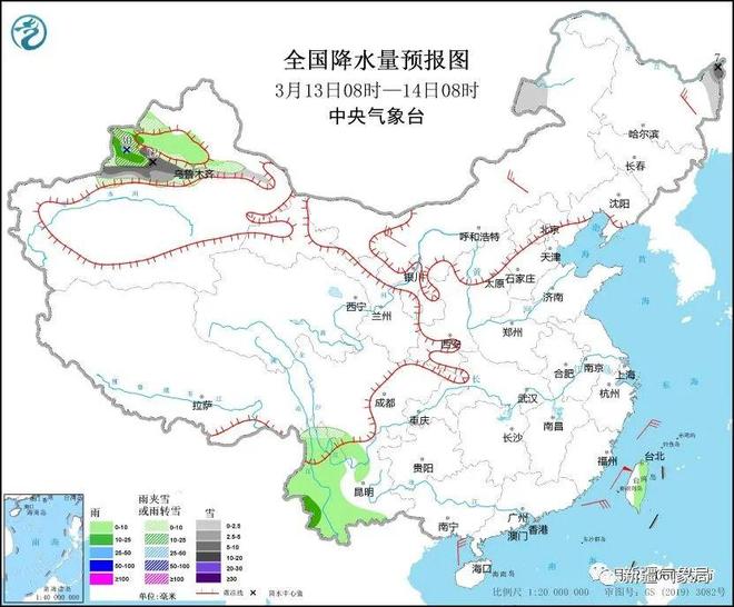 新疆阿克苏最新气象信息及影响分析概览