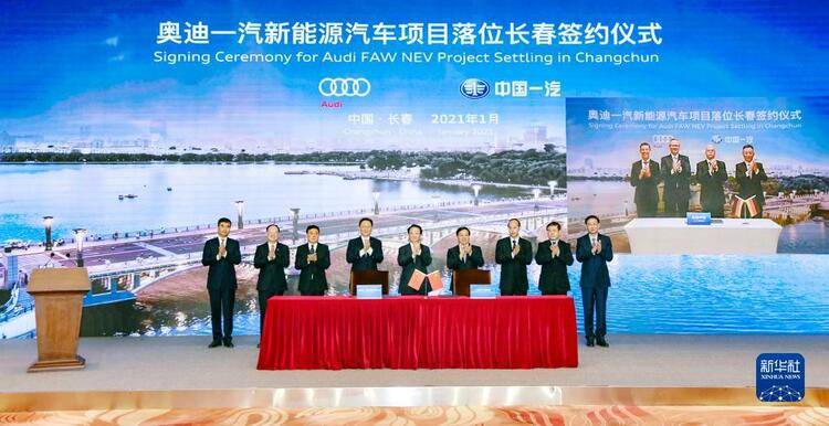 长春国中迈向新时代的坚定步伐最新消息