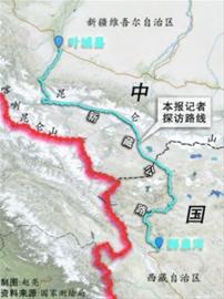 新藏线最新路况报告,2018路况更新
