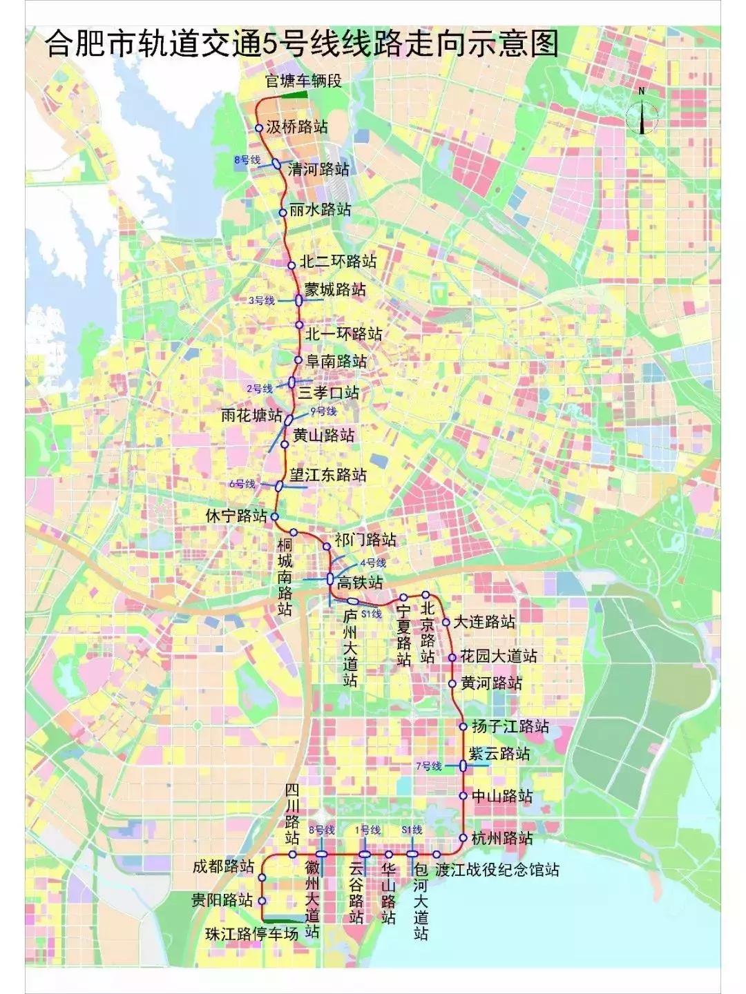 合肥地铁7号线,城市发展的脉搏与未来展望