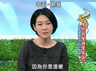 黄毅清最新动态与热议事件揭秘