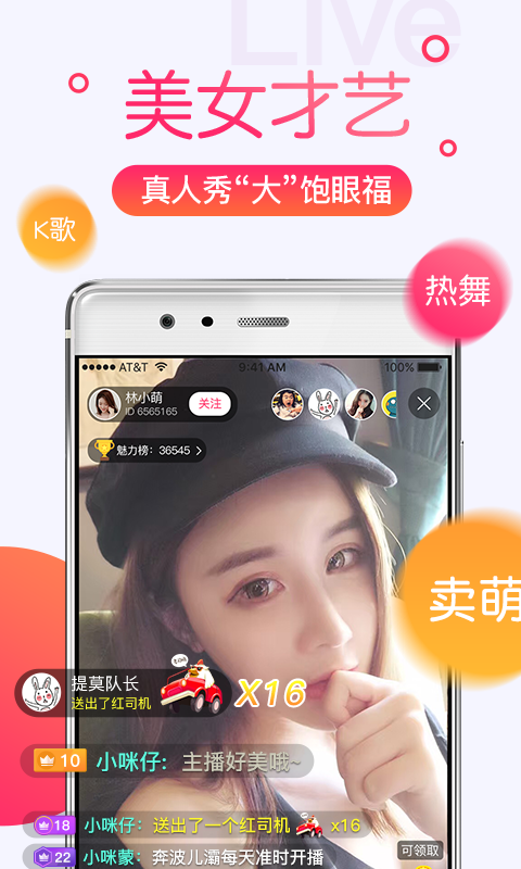 葵花宝盒免费最新版,数字世界的全新探索体验