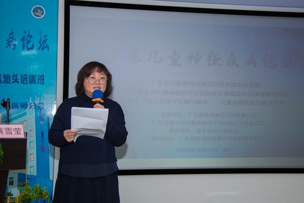 汕头市最新进展,繁荣与进步协奏曲