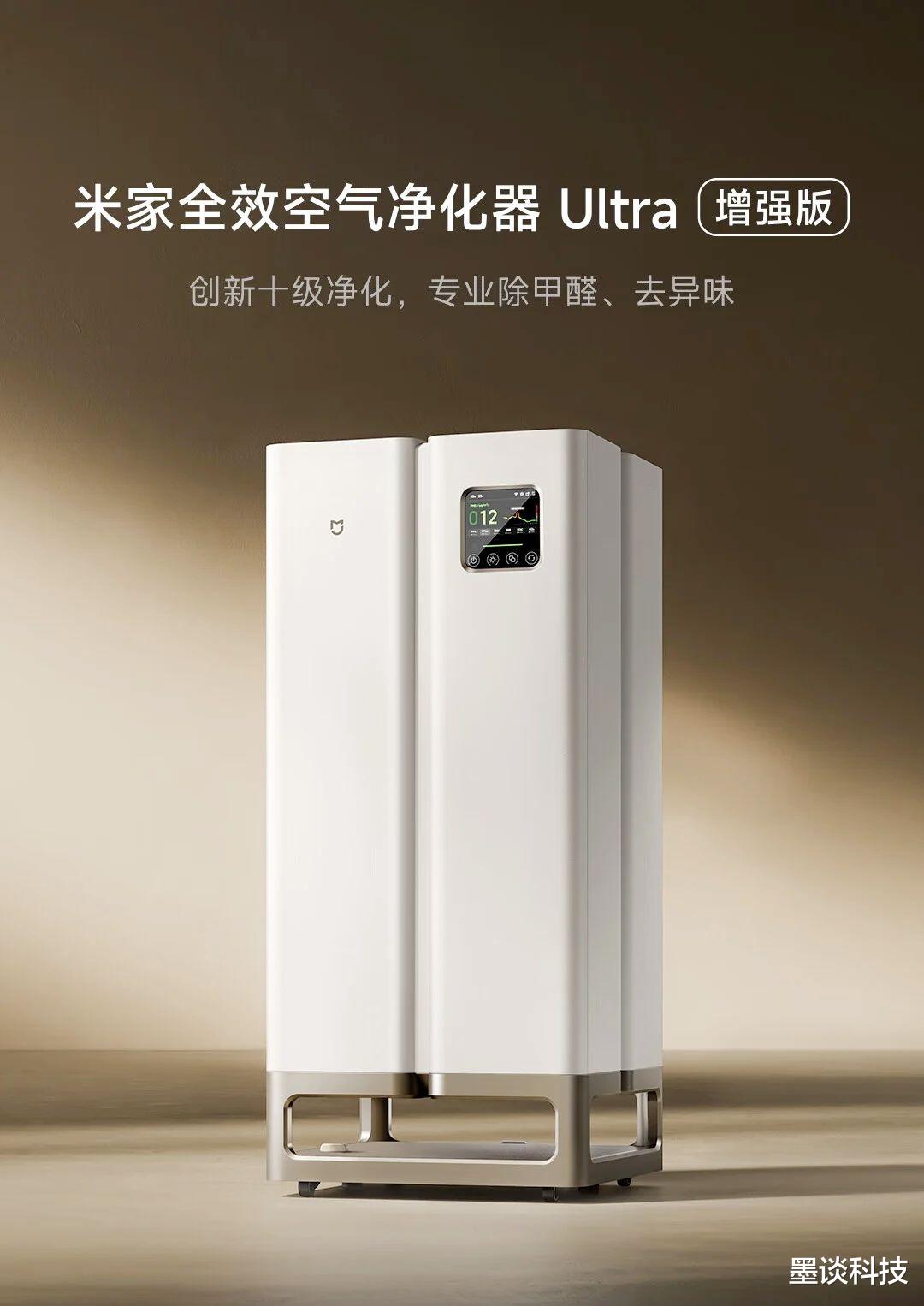 方梓童 第2页