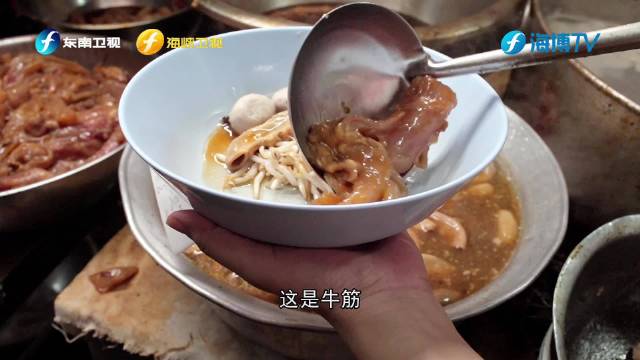 牛二条最新视频2018,时代变迁与人物风采展现力作