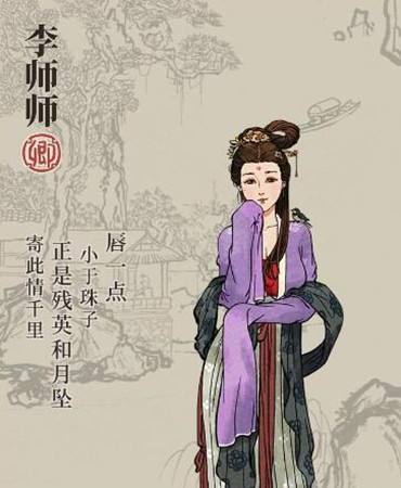 江南白景图最新珍宝搭配揭秘,探索最佳组合的魅力