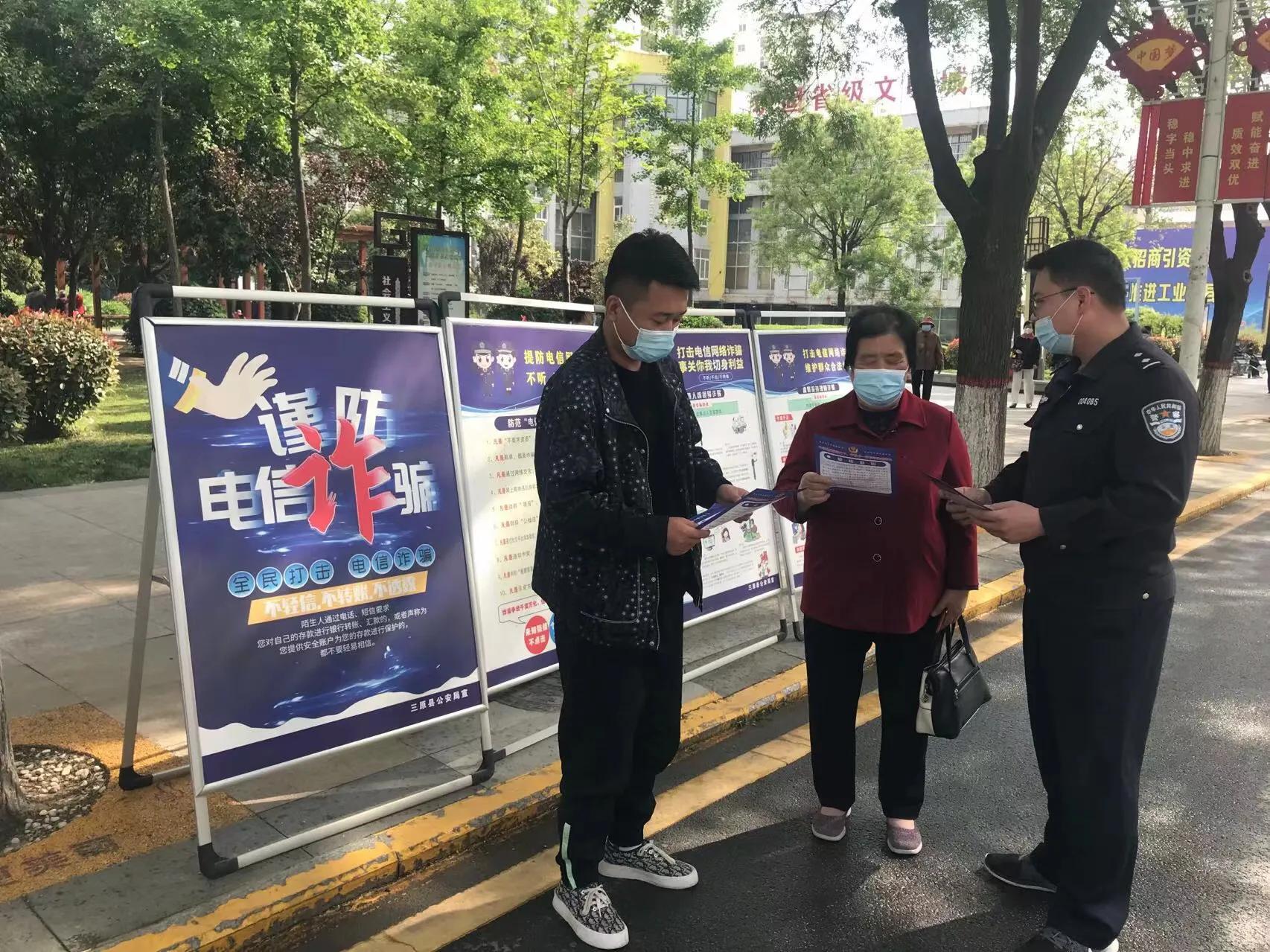 段卡行动最新动态深度解析