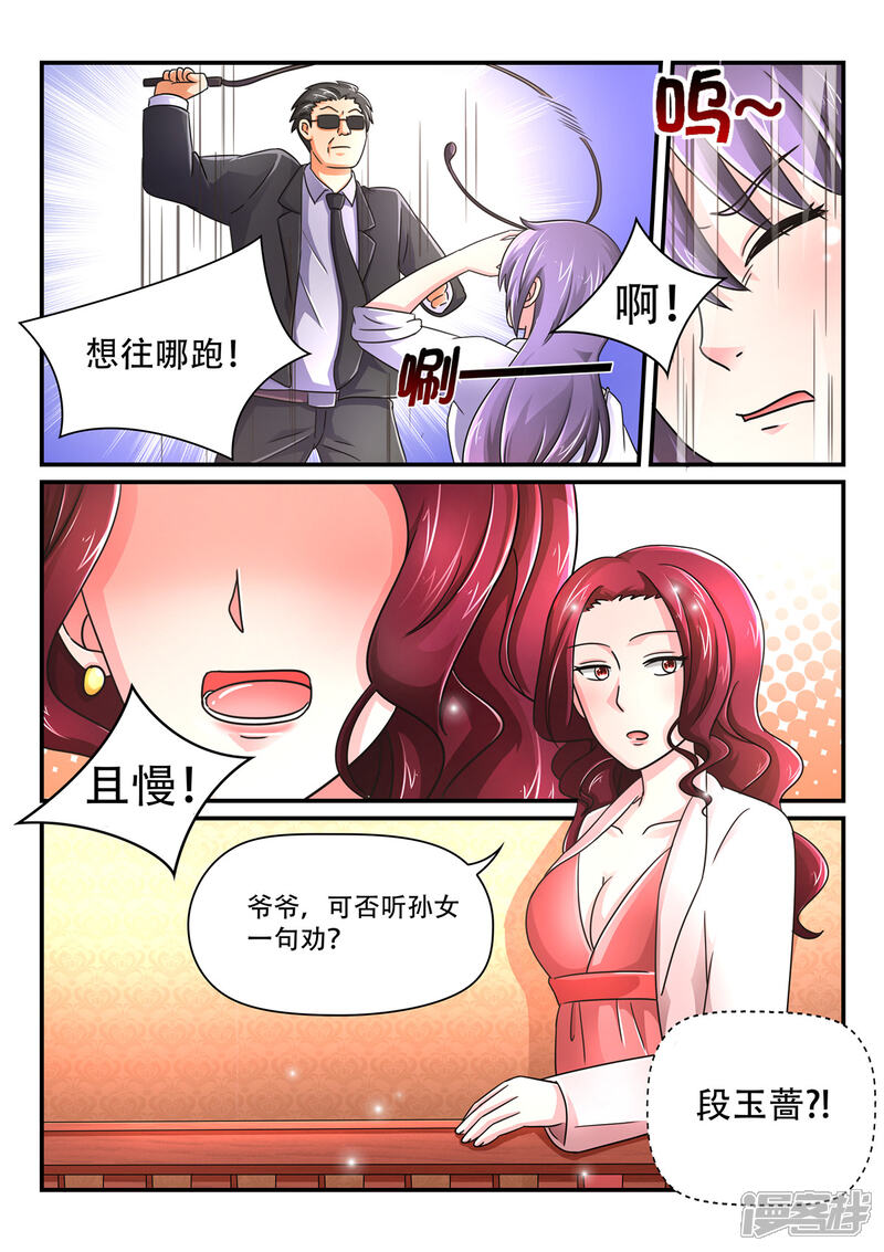 狠狠地撸2018最新版,探索、超越与突破