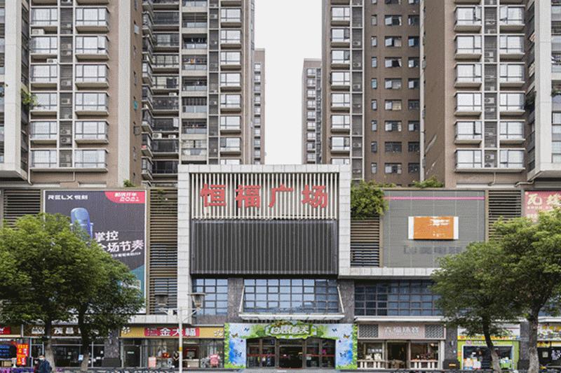 探寻城市新魅力,三水最新楼盘房源解析