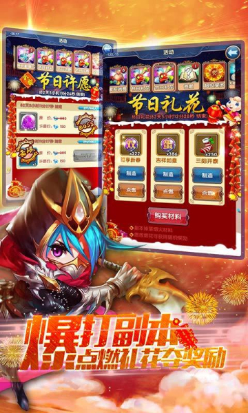 游戏最新版更新解析,新特性探索及其潜在影响
