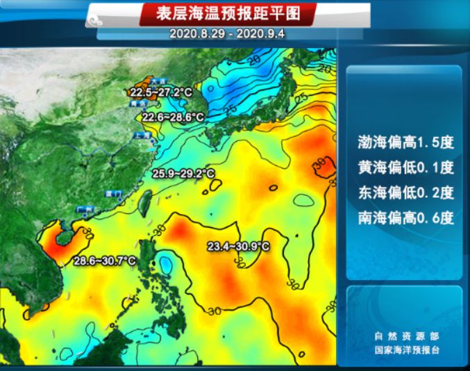 美莎克台风最新路径分析,影响及应对之策