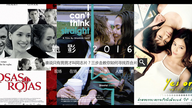 百合网男骗局揭秘,警惕婚恋陷阱,个人权益保护需重视