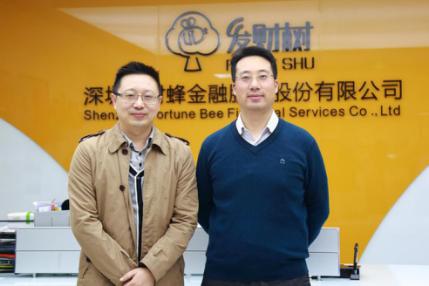 朱亚磊最新动态,事业新高峰成就个人成长辉煌